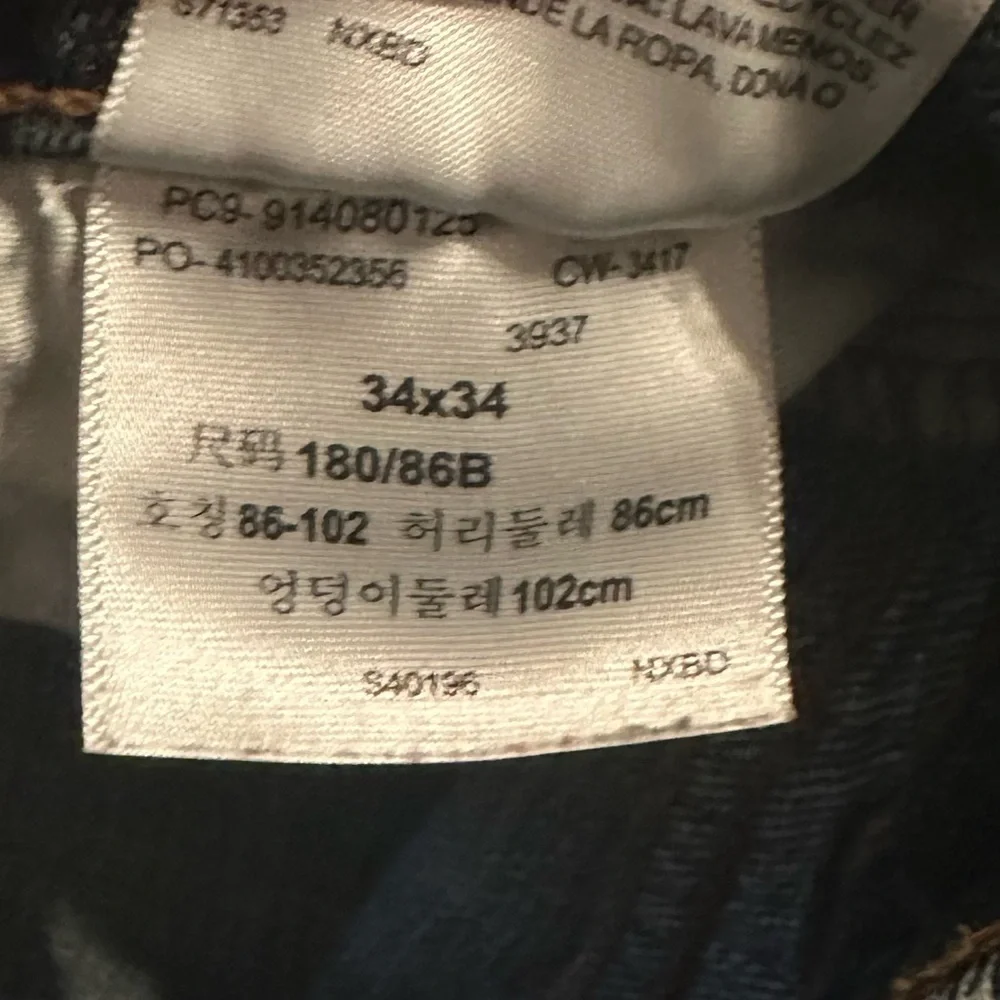 Levi’s signature jeans